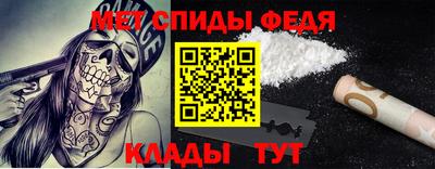 СК Абакан