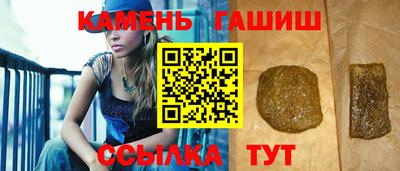 кокаин колумбия Апрелевка