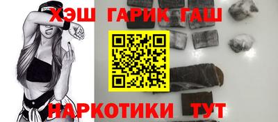 кокаин колумбия Апрелевка