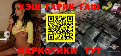 кокаин колумбия Аргун