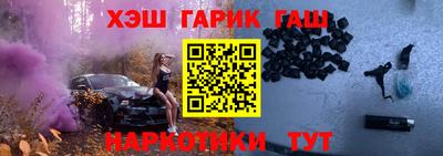 кокаин колумбия Аргун