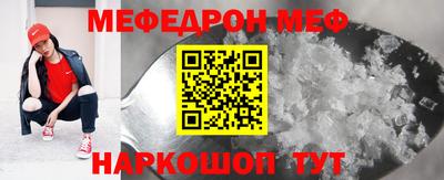 кокаин премиум Гусев