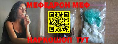 кокаин колумбия Аргун