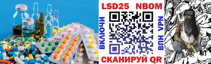 Лсд 25 экстази ecstasy  Киржач 