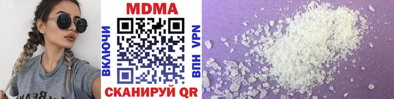 darknet какой сайт  Киржач  MDMA crystal 