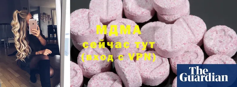 мега ТОР  Киржач  MDMA кристаллы 