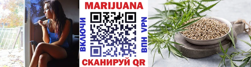 купить наркоту  Киржач  Шишки марихуана Amnesia 